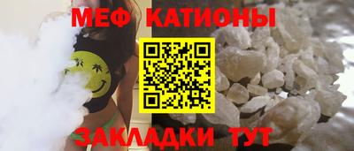 амф Берёзовский
