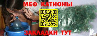 амф Берёзовский