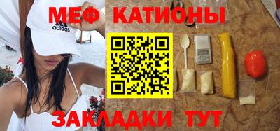 амф Берёзовский