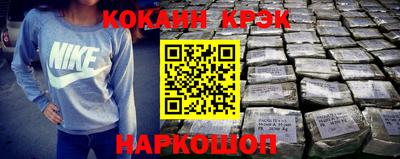 амф Берёзовский