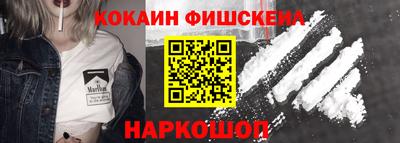 mix Беслан
