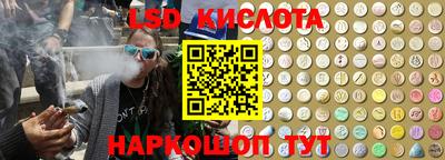 mix Беслан