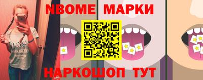 амф Берёзовский
