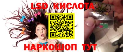 прущая мука Бийск