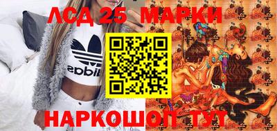 прущая мука Бийск