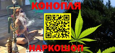 прущая мука Бийск