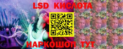 амф Берёзовский