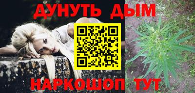 mix Беслан