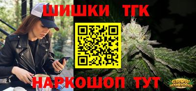 mix Беслан
