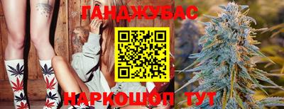 mix Беслан