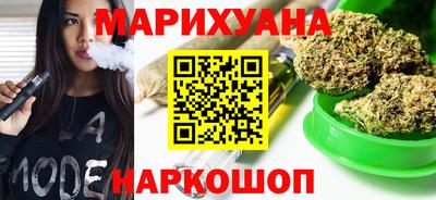 амф Берёзовский