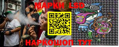 прущая мука Бийск