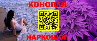 mix Беслан