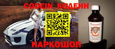 амф Берёзовский