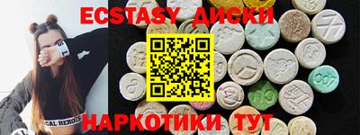 mix Беслан