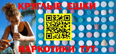 амф Берёзовский
