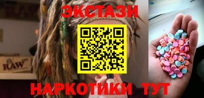 амф Берёзовский