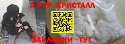 mix Беслан