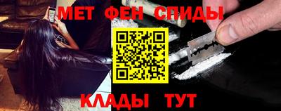 прущая мука Бийск