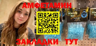 mix Беслан