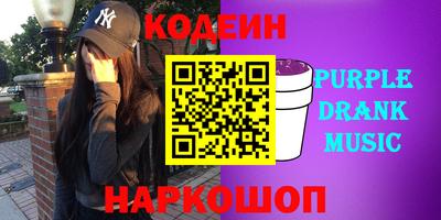 амф Берёзовский