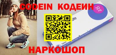 прущая мука Бийск