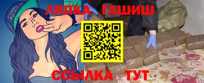 mix Беслан