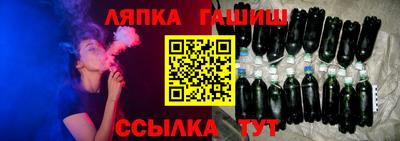 mix Беслан