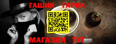 mix Беслан