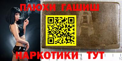 mix Беслан