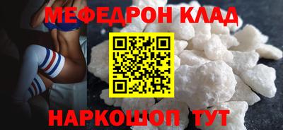 mix Беслан