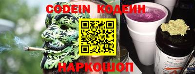 mix Беслан