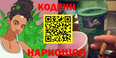 mix Беслан